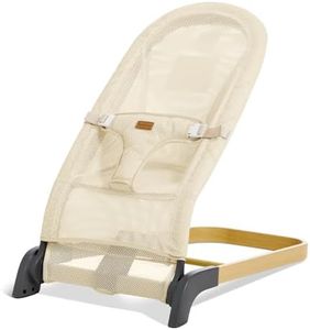 Foldable Baby Bouncer, Baby Bouncer Seat with 3 Adjustable Heights, Portable Newborn Rocker, Ergonomic Baby Bouncer Seat for Natural Bounce, Bouncer for Babies 0-6 Months, Breathable Mesh (Beige)