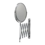 Ikea Frack Stainless Steel Mirror