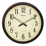 Seiko Wall Clock (50.7 cm x 50.7 cm x 7.8 cm, Brown, QXD212BN)