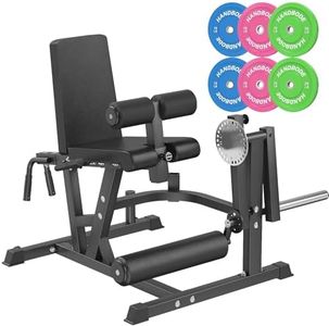 HANDBODE Leg Extension and Curl Machine with 110lb Weight Plates Set, 800 lbs Capacity Adjustable Leg Workout Equipment for Home Gym, Features Seated Extension & Lying Curl with Leg Holder (110)