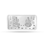 Precious Moments 10g Silver Bar |Coin BIS Hallmarked with Card Blister Packing 999 Pure by ACPL