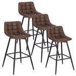 WOLTU Bar Stools Set of 4 PCS Soft Faux Leather Seat Bar Chairs Breakfast Counter Kitchen Chairs Metal Legs Barstools Brown High Stools with Backrests & Footrests