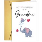 Supoeguk Cute Elephant First Mother's Day Card for Grandmother, Sweet 1st Mothers Day Card from Grandchild, Happy 1st Mother's Day As Grandma Card