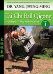 Tai Chi Ball Qigong DVD 1 (YMAA Tai Chi) [DVD] [2006]