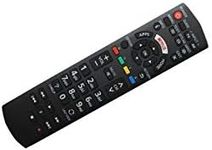 Auremote Replacement Remote Control for Panasonic N2QAYB001125 TH-32ES500Z TH-40ES500A TH-40ES500Z TH-49ES500A TH-49ES500Z TH-55ES500A TH-55ES500Z Full HD LED TV