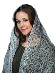 Orenburg Shawl scarf White Wrap Lace Knitted Wool Goat Down Russian Handmade