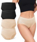 DAVID ARCHY Women's Underwear High Waisted, Breathable Briefs Panties Rayon Made from Bamboo, Soft&Seamless, Light Skin / Black, Large