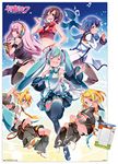 Hatsune Miku - Group Wall Poster