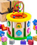 Jaques of London Wooden Activity Cube for 1 Year Old | Wooden Shape Sorter with Bead Maze | Montessori Educational Toys for 1 Year olds | Since 1795