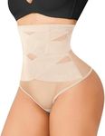 JOSERGO Thong Shapewear Tummy Control Shaping Underwear for Women High Waist Body Shaper, Beige, Medium