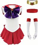 Sailor Moon Cosplay Costume For Wom