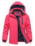 YSENTO Women's Waterproof Snow Ski Jackets Winter Fleece Coats Insulated Hooded Windbreakers Raincoats Rose Red S