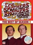 The Smothers