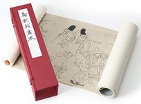 ＪＡＰＡＮ＼ＭＵＳＥＵＭ Choju-Jinbutsu-Giga / Animal Person Caricatures / Japanese Picture Scroll Artwork | Roots of Japanese Manga & Anime | Hand-printed Emakimono (Panel from the First Scroll - Original size)