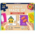 Webby Made of 2 Pieces Learning Pack Jigsaw Puzzle, Montessori Early Educational Pre School Puzzle Toys for 2+ Years Kid