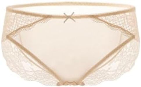SilRiver Women's 100% Silk Lace Brief Panties, Sexy and Comfortable Underpants Hipster, Recommend for Sensitive Skin (Large, Nude)
