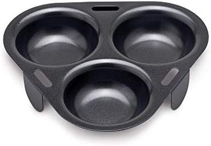 HIC Harold Import Co. 43133 HIC Non-Stick 3-Egg Poacher Insert, PFOA and BPA Free, 15", Black