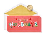 Papyrus Holiday Cards Boxed with Envelopes, Wishing You the Very Best, Happy Holidays (16-Count)