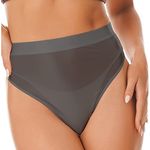 iiniim Womens Glossy High Waist Booty Shorts Briefs Hipster Panty Lingerie Underpants T-Back Grey A M