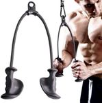 KKH Ergonomic Triceps Rope Pull Down with Anti-Slippery Natural Rubber Grip for Activating More Muscle Fibers-Gym Rope for Push Downs, Triceps Pull Downs Crunches, Facepulls (Black(Tricep Rope 36")