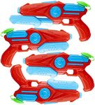 Pack of 4 Plastic Water Blaster Soa