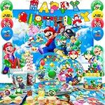 Super Mario Birthday Party Supplies