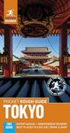 Pocket Rough Guide Tokyo (Travel Guide with Free eBook) (Pocket Rough Guides)