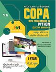 Neelkanth - Computer Operator and Programming Assistant [COPA] Theory - I Year (Hindi) NSQF Level-3 ITI Book with Programming in Python (Elective Module-1)