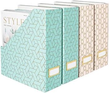 BLU MONACO Set of 4 Foldable Cute Magazine File Holders with Gold Label Holders - 2 Pink and 2 Aqua with Fun Gold Geometric Patterns - Stylish and Durable Magazine Storage for Home and Office