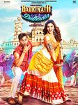 Badrinath Ki Dulhania