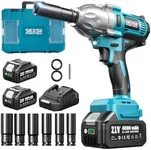 Seesii Cordless Electric Impact Wrench 1/2 inch for Car Home, 580Ft-lbs(800N.m) Brushless, 3300RPM High Torque Gun w/ 2x 4.0Ah Battery,Charger & 6 Sockets, WH710