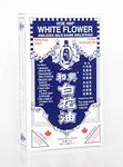 Hoe Hin White Flower Analgesic Balm "White Flower Oil" 20ml