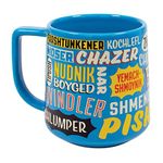 Yiddish Insults Mug - Nudnik to Tipish and More