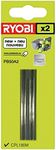 Ryobi PB50A2 Planer Blade, 0 V, Hyper Green, 50 mm, Set of 2 Piece