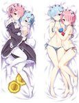 BGOmakeit Re:Zero Starting Life in Another World Peach Skin 150cm x 50cm Body Pillowcase Anime Pillow Cover only (REM RAM Made & Swimsuit VER)