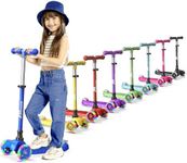 Lifemaster Kids Scooter – Children 