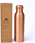 RAJRANG Hammered Copper Water Bottl
