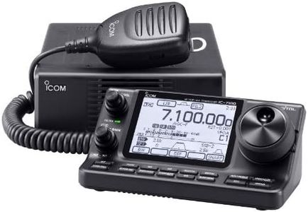 Icom IC-7100 HF/50/144/440 MHz Amateur Radio Mobile Transceiver D-Star Capable w/ Touch Screen - Original Icom USA Model