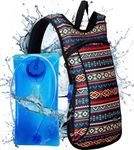 Vibe Hydration Pack Backpack with 2L Bladder for Women, Men, Teens, Kids - Sports, Outdoor, Running, Camping, Hiking, Festivals, Raves (Tribal)