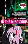 Miso Soups