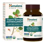 Himalaya Organic Ashwagandha, 90 Caplets, 3 Month Supply, USDA Certified Organic, Non-GMO, Gluten Free Supplement, 100% Ashwagandha Powder & Extract, 670 mg,