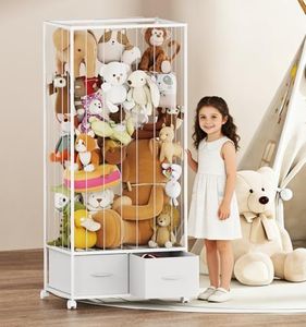 MIUGO Metal Stuffed Animal Storage Zoo Organizer, 23.6"L x 16.5"W x 53.5"H