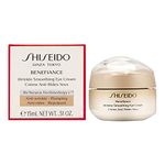 Shiseido SKN BNF W SMOOTHING EYE CREAM - NOVITA'