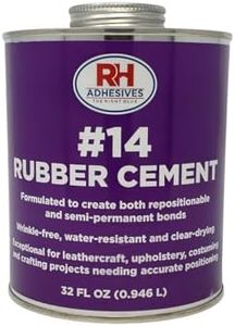 #14 Rubber Cement, 32 oz. can - RH Adhesives