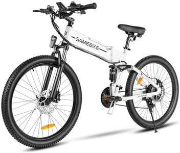 SAMEBIKE LO26-II Mountain Electric Bicycle for Adults Removable 48V12.8Ah Battery 26 Inch Folding Electric Bikes with Color LCD Display Shimano 21 Speed Ebikes Black
