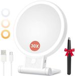 Auxmir 1X/30X Magnifying Mirror wit