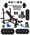 Bodyfit Fitness Gym Equipment Set for Home with Heavy 8in1 Gym Bench Press + 5ft Rod, One Extension-Connector Rod, Dumble Rods, Weight Plates, Workout Gym Dumbbell Set. (100kg Weight Plates)