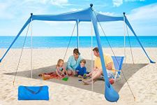 YENGIAM Beach Canopy Beach Tent Pop Up Shade 11X11 FT Portable Sun Shelter Extra Windproof Rope Stable Sun Protection with Carry Bag Easy Set Up for Family Outdoor Camping Fishing Backyard Picnics