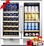 BODEGA 30 Inch Wine and Beverage Refrigerator, Dual Zone Wine Cooler, with Digital Touch Control and 2 Safety Locks,Soft LED Light Hold 31 Bottles and 92 Cans, Built-In or Freestanding