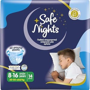 Babylino S